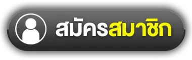 register by oceanvip
